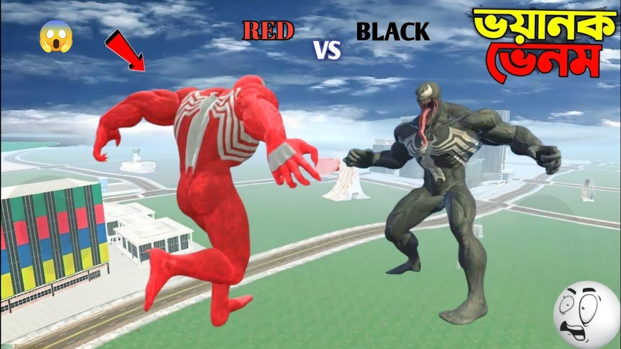 Franklin ভেনম হলো Red Venom কে মারতে😨এখন কি হবে | black benom vs red benom | horror game | GTA 5 !!!