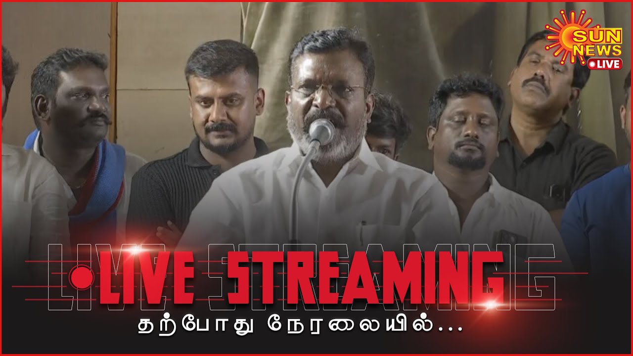 🔴LIVE :விசிக தலைவர் திருமாவளவன் பேச்சு | VCK | Thirumavalavan | VCK Party | Thiruma Speech