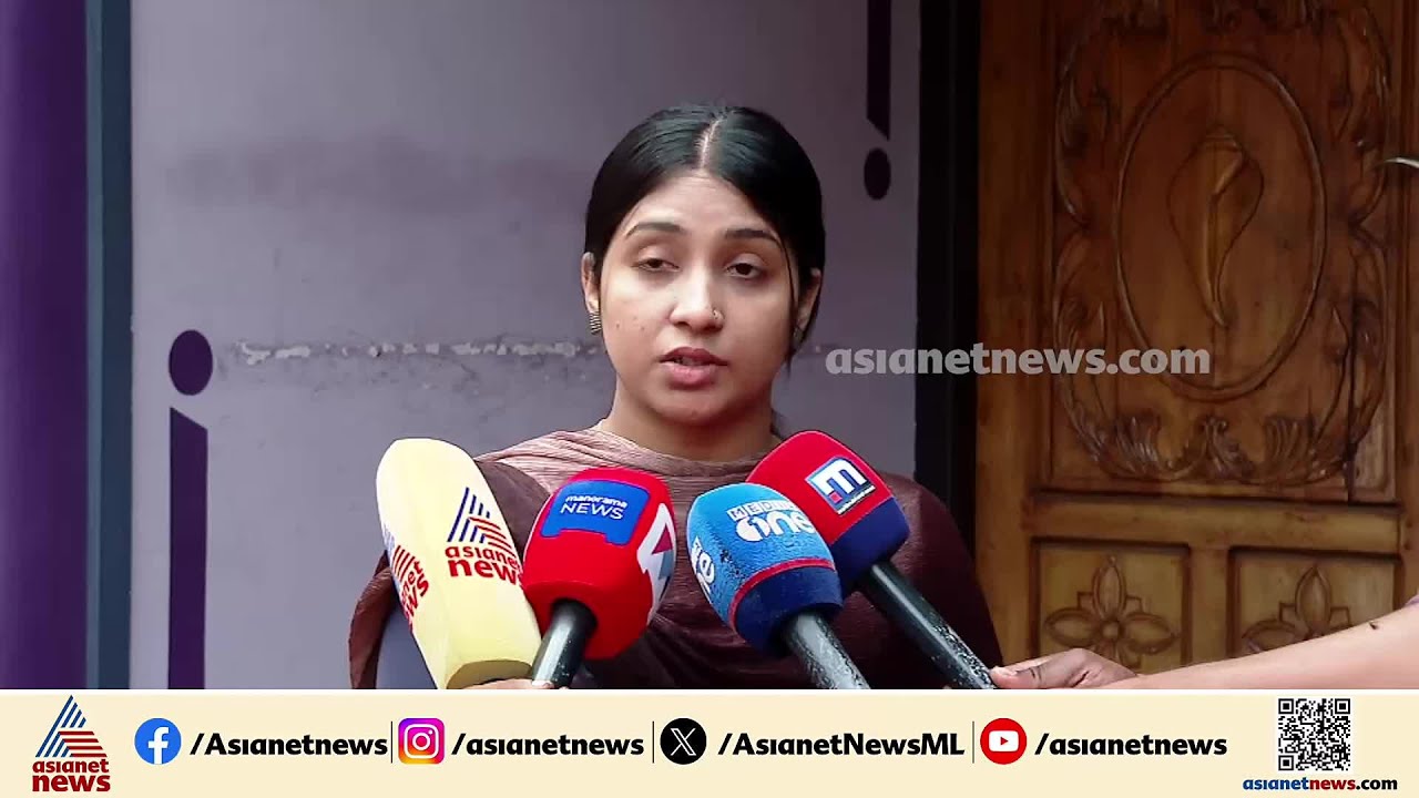 '11 വര്‍ഷം സഹിച്ചിട്ട് പെട്ടന്ന് ജീവനൊടുക്കുമോ'; അതുല്യയുടെ മരണത്തില്‍ ദുരൂഹതയുണ്ടെന്ന് സഹോദരി