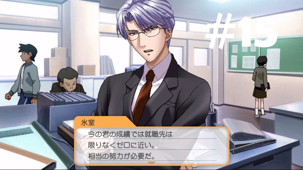 【ときメモGS1】正論パンチ　#15　ネタバレあり