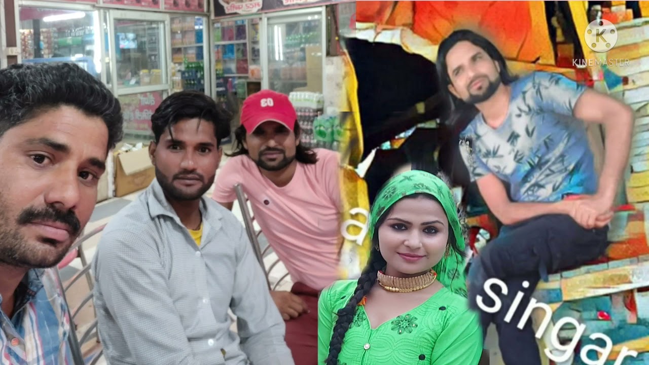 Afjal singar  mawati  s r 2216 new mewati  song