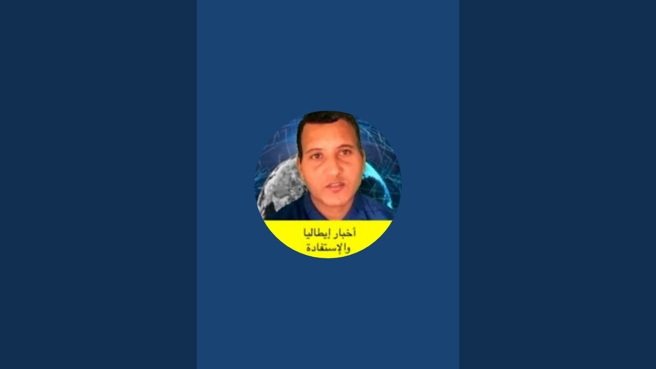 البطاقة المهنية CQC