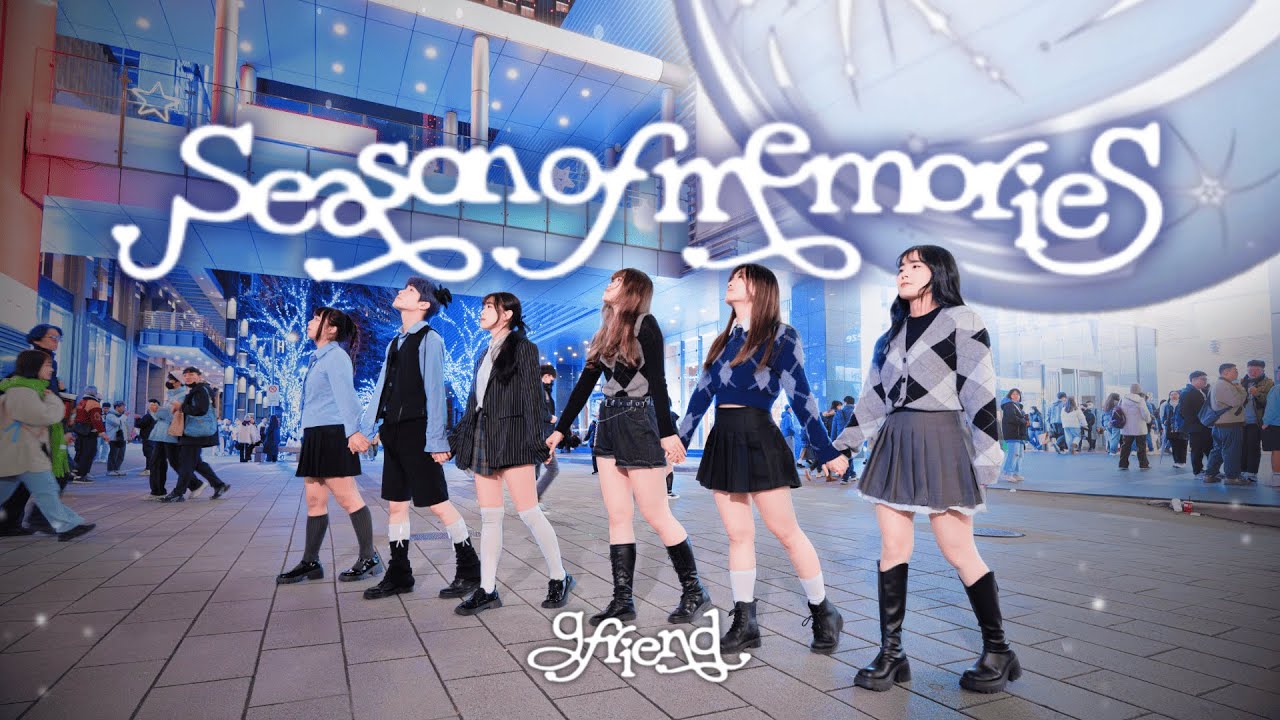 【KPOP IN PUBLIC｜ONE TAKE】GFRIEND (여자친구) 'Season of Memories' | Cover by DCUU | from Taiwan