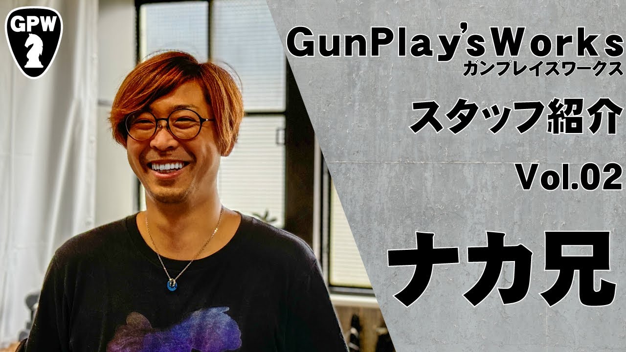 【スタッフ紹介】元店長が現れた！？