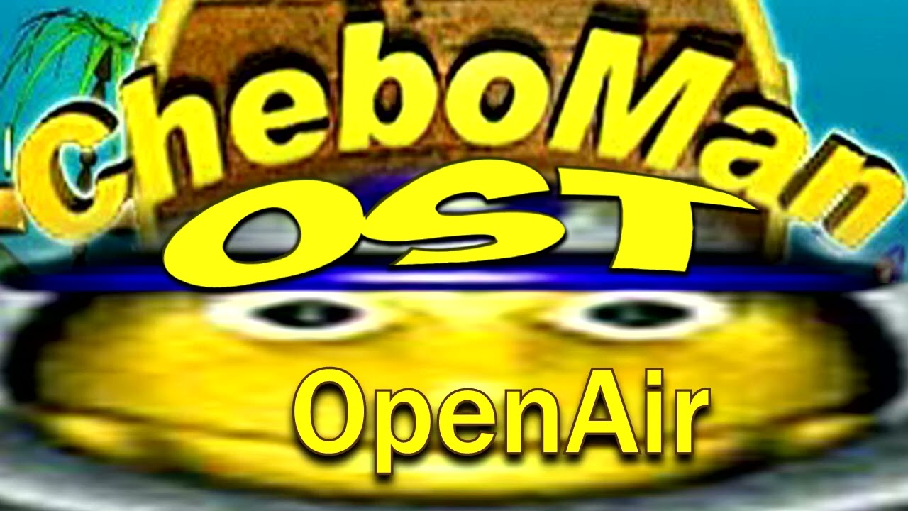 CheboMan (OST)