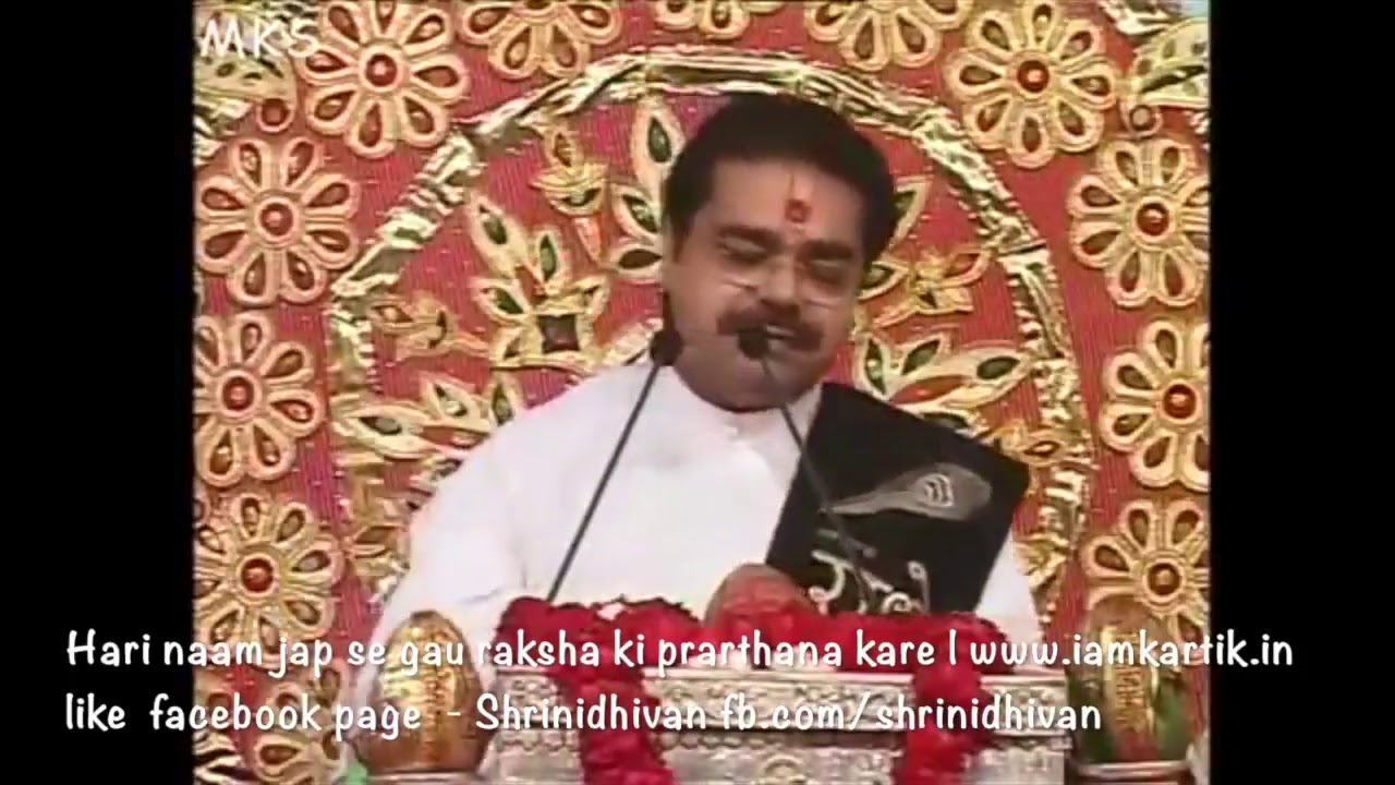 Ban Gayi Ban Gayi Ban Gayi Bihari ji Main Ban Gayi Tumhari by Shri Mridul Krishana Ji