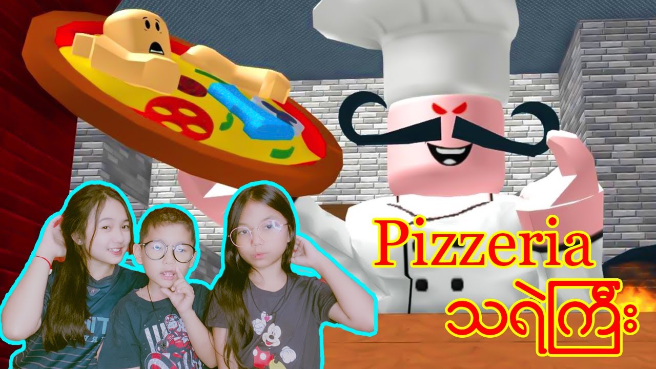 လူသား Pizzeria လုပ်ရောင်းမယ်🥐🌮#robloxgames #robloxmyanmar #robloxplayer #