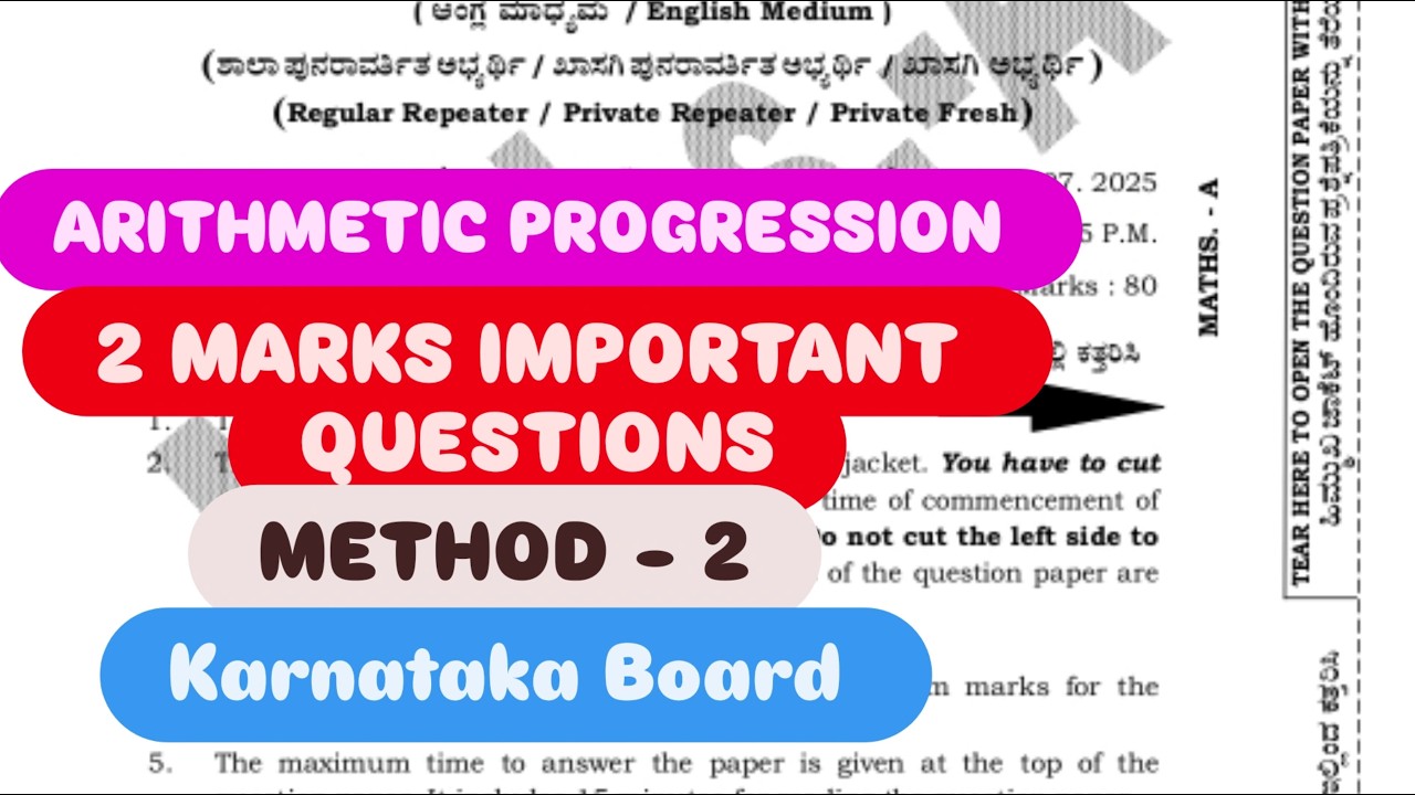 arithmetic progression important questions