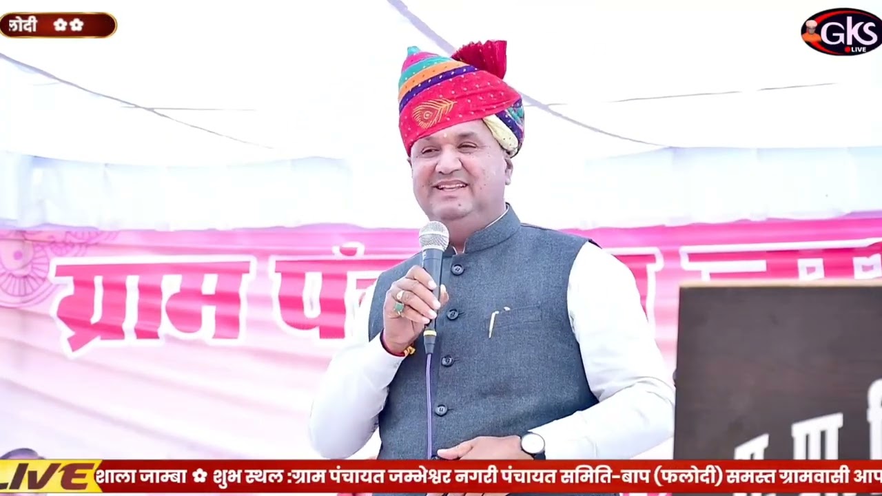 पुराने समय पेट से राजा बने थे अम वोट से बने एक ही वोट कम आजिये तो टन टन गोपाल शानदार कोमेडी भाषण