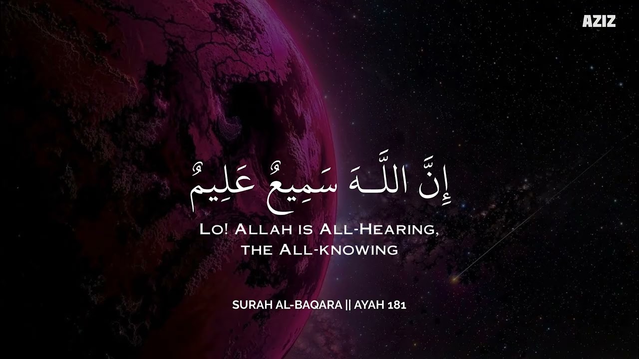 أرح سمعك وقلبك بالقرآن - تلاوة تقشعر لها الأبدان بصوت محمد هشام | Mohamed Hesham | ❤️🎧