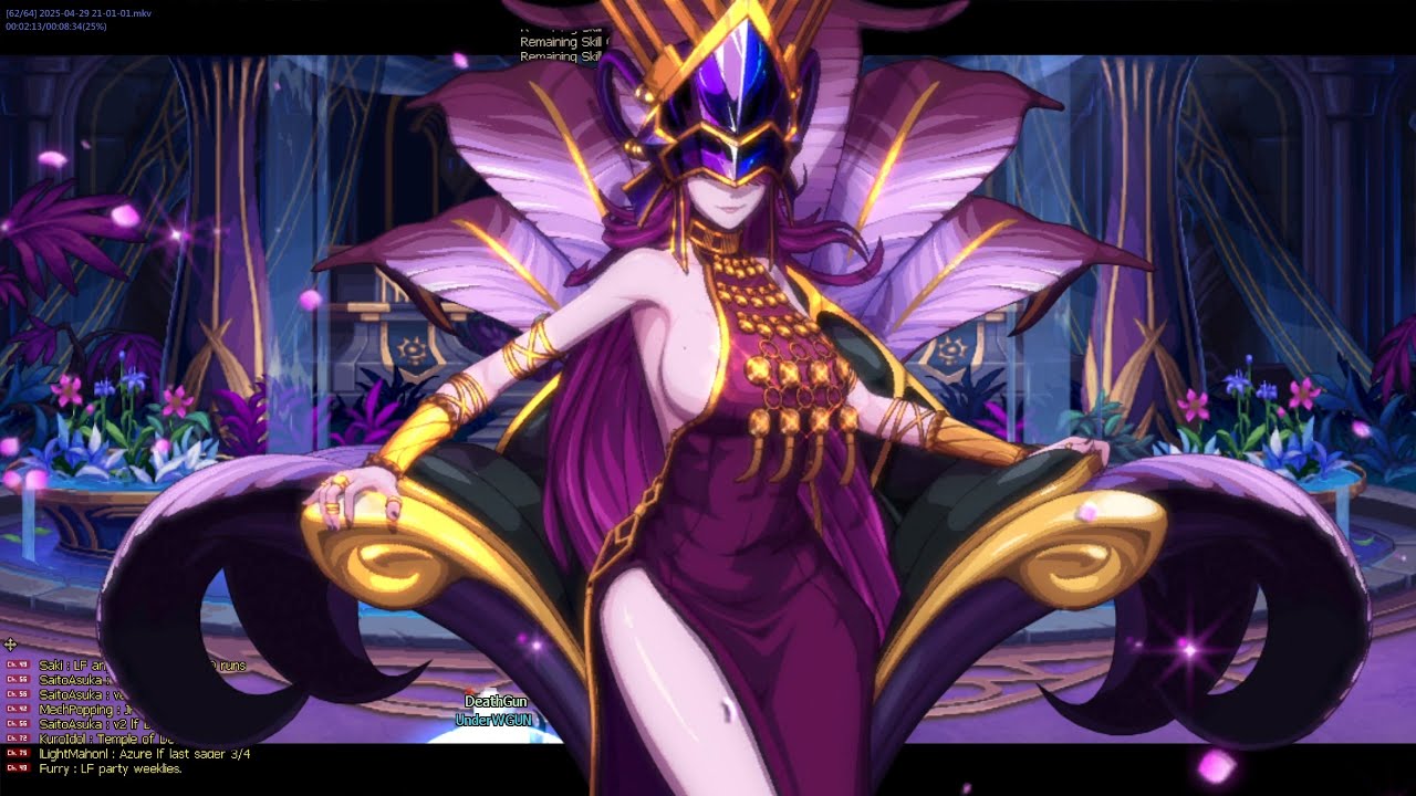 [DFO]Venus Advent All Boss