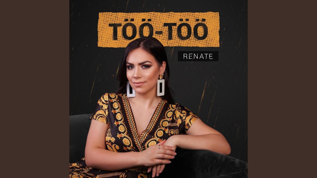 Töö-Töö
