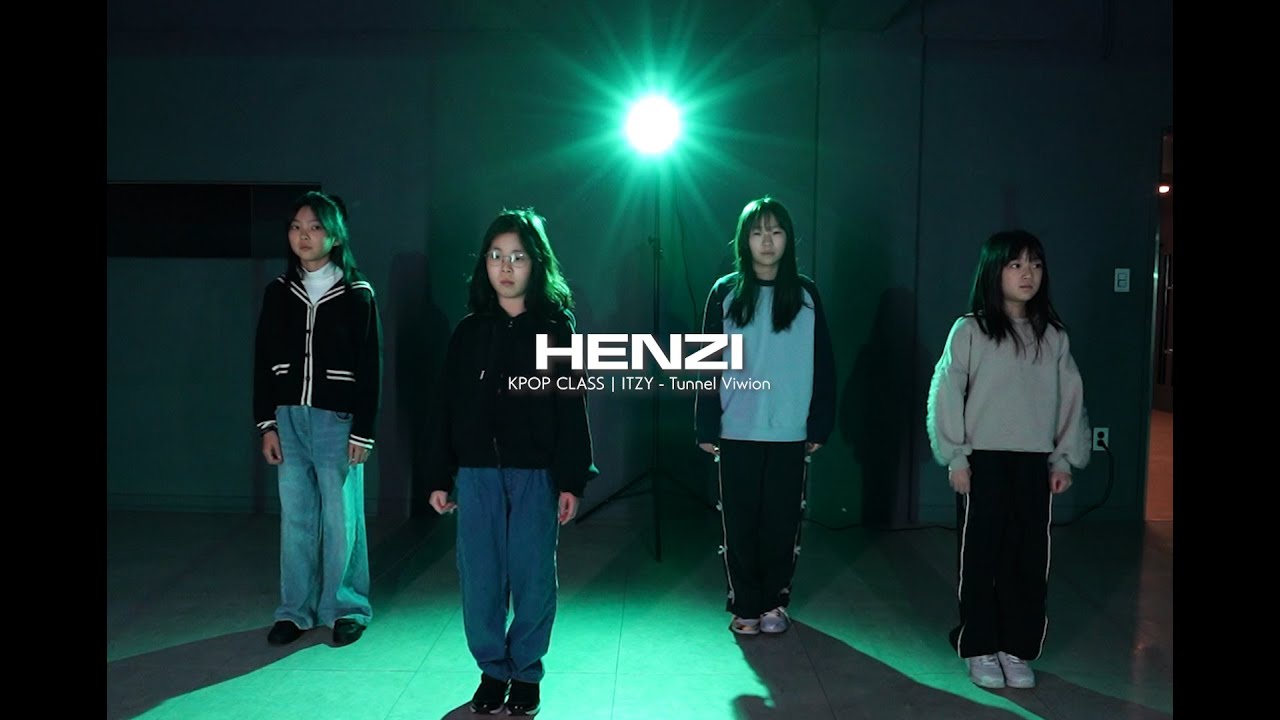 Tunnel Vision - ITZY / KPOP Class | WE'D Dance Studio