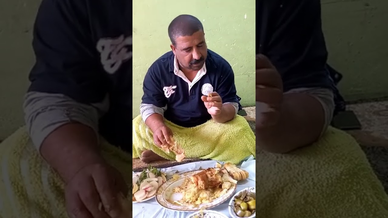 واحله باجه