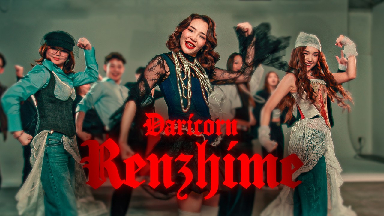 Daricorn - Renzhime | Official MV