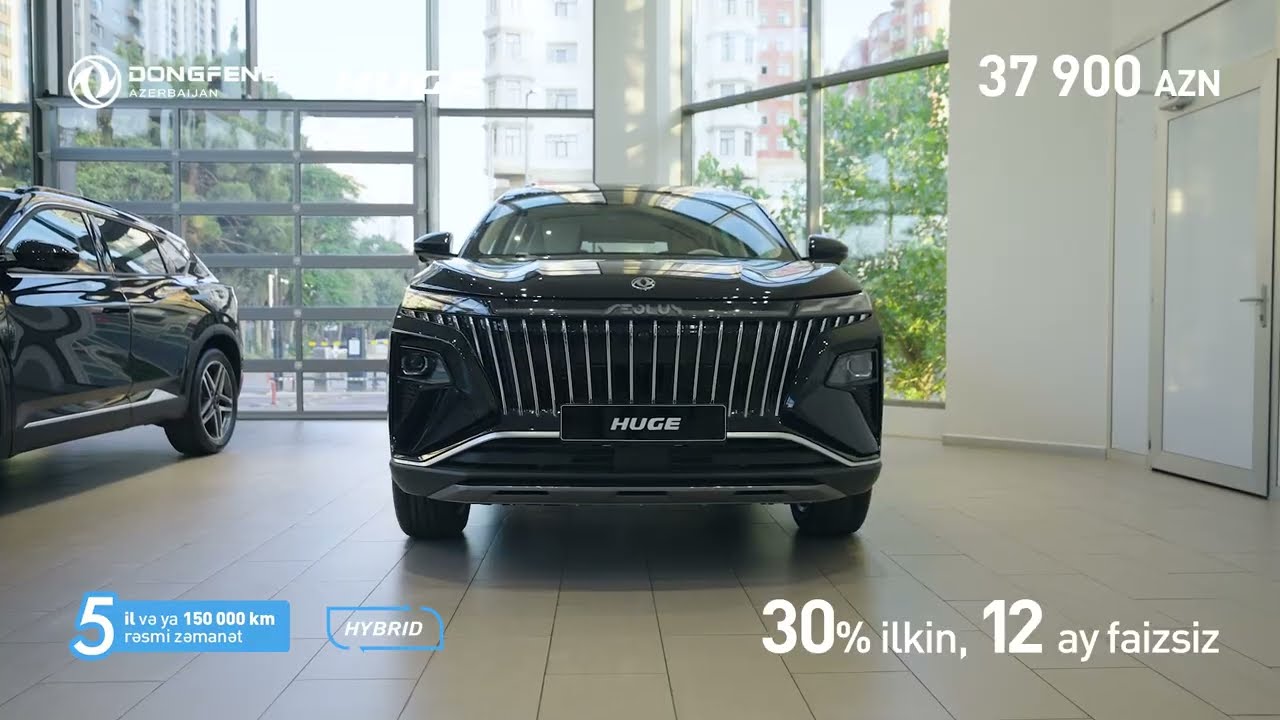 Dongfeng Huge hybrid
