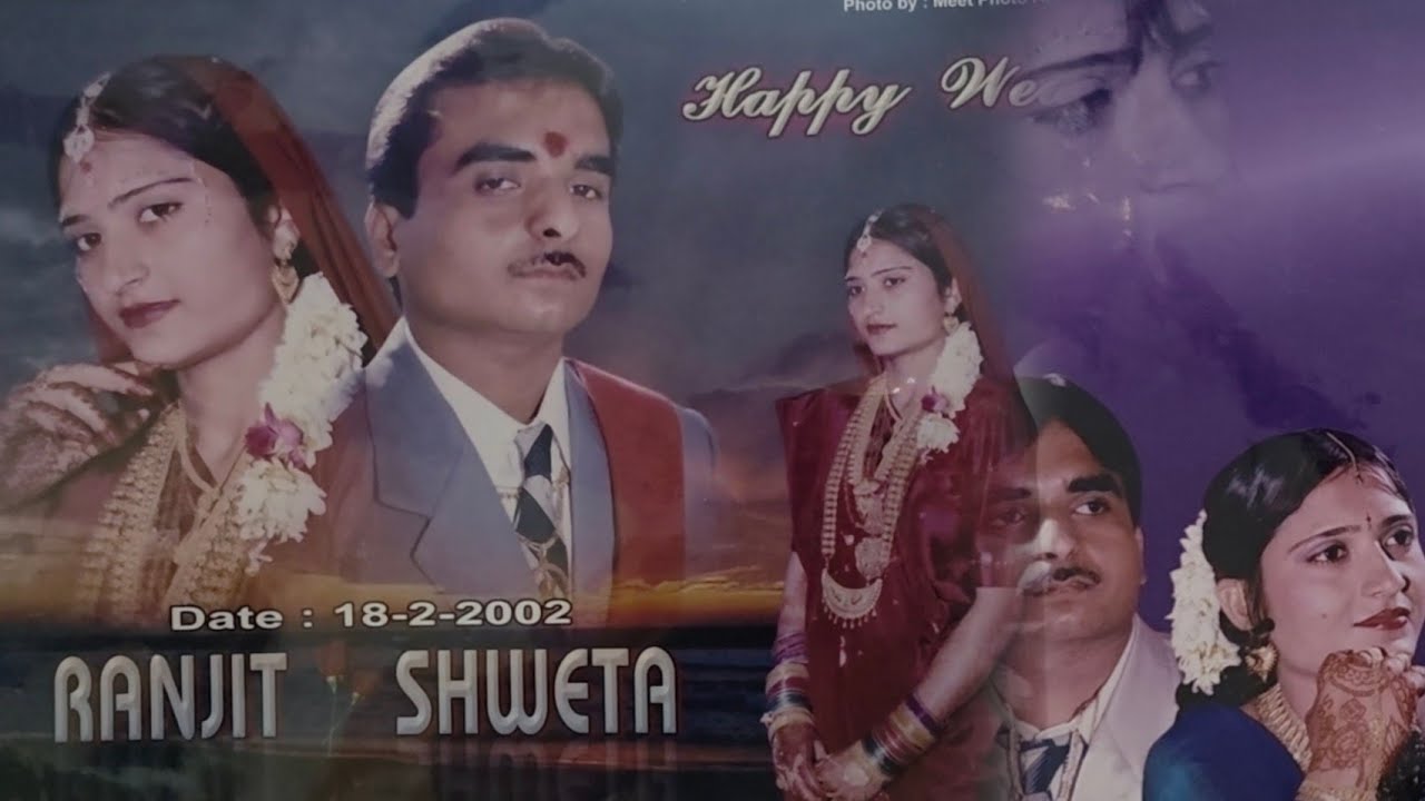 SHWETA❤️RANJIT 🫶marriage anniversary 💝24 વર્ષ ની સફર