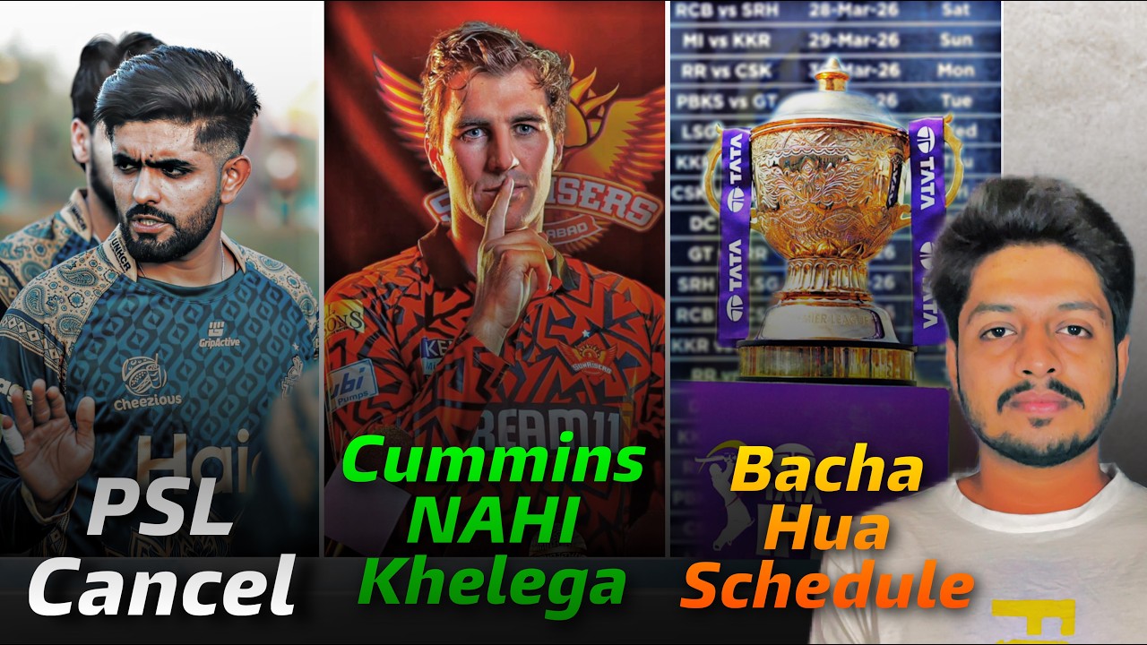 IPL 2026 - Cummins Update , Schedule ,No PSL | Cricket Fatafat | EP 1661 | MY Cricket Production
