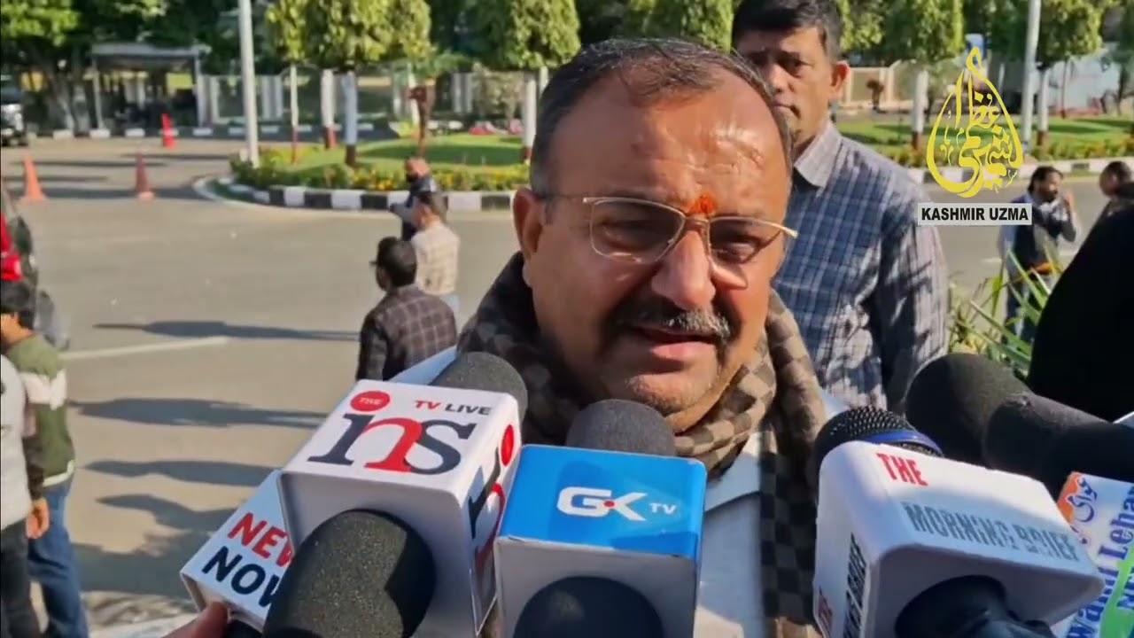 جموں و کشمیر قانون ساز اسمبلی کے بجٹ اجلاس کا پہلا مرحلہ  اختتام پذیر