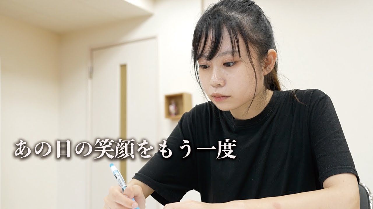 【実話ドラマ】『あの日の笑顔をもう一度』—うつ病から立ち直った26歳女性が伝える3つの大切なこと