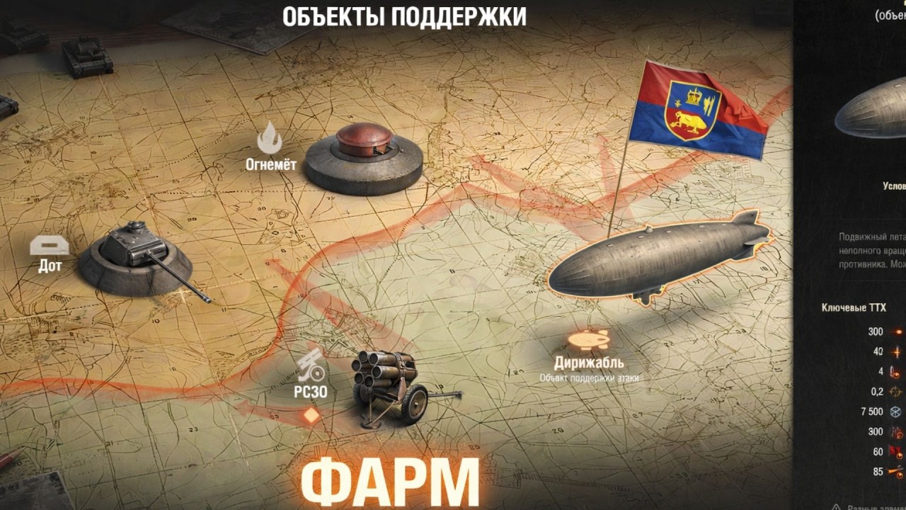 ФАРМ ЛИНИЯ ФРОНТА - РАМАЗАН АЙЫНАР КУТ БОЛСУН - Кыргыз танкист  #mirtankov #kgaming