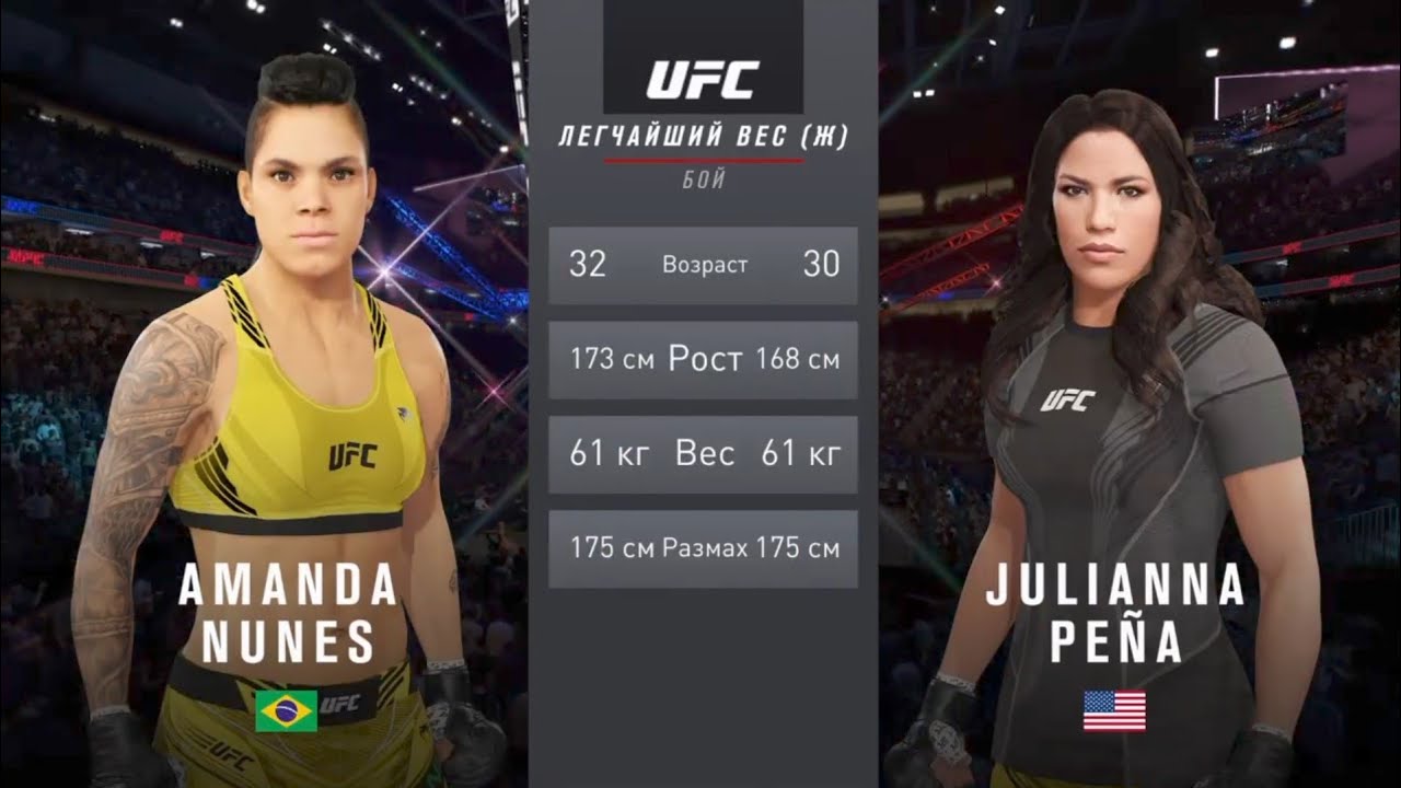 EA SPORTS™ UFC® 4_20260227220118