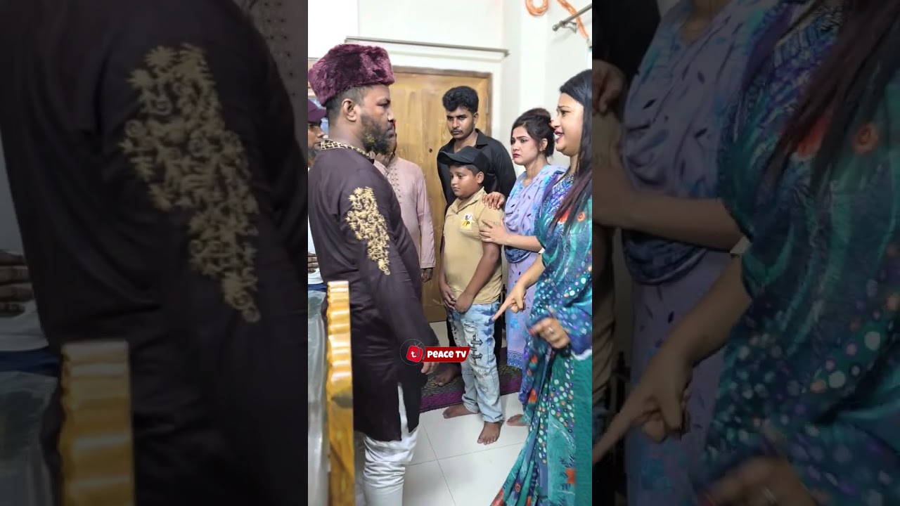 অহংকারী বউ পায়ের উপর পা তুলে খায় আর প্রবাসীর স্ত্রী সন্তান কে কাজের মেয়ের মত বাসার কাজ করায় !