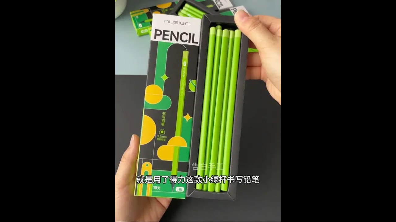 I replaced my kid's pencil with Delixi New Series pencil. Thick green tube, durable graphite lead.