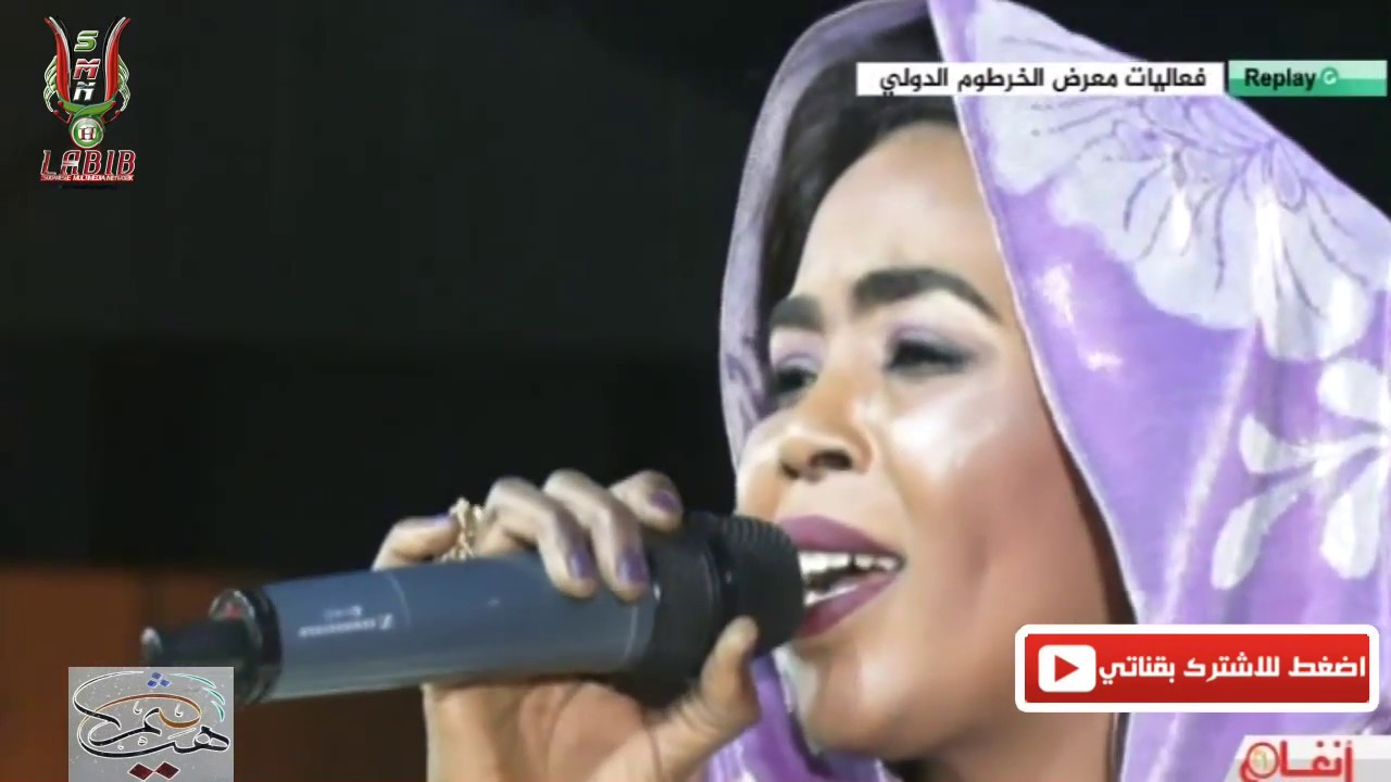 في الضواحي ● إنصاف فتحي 