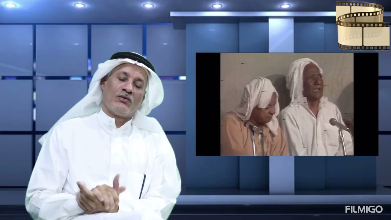 وليد لجنيد ‏والفنون الشعبية في جزيرة دارين