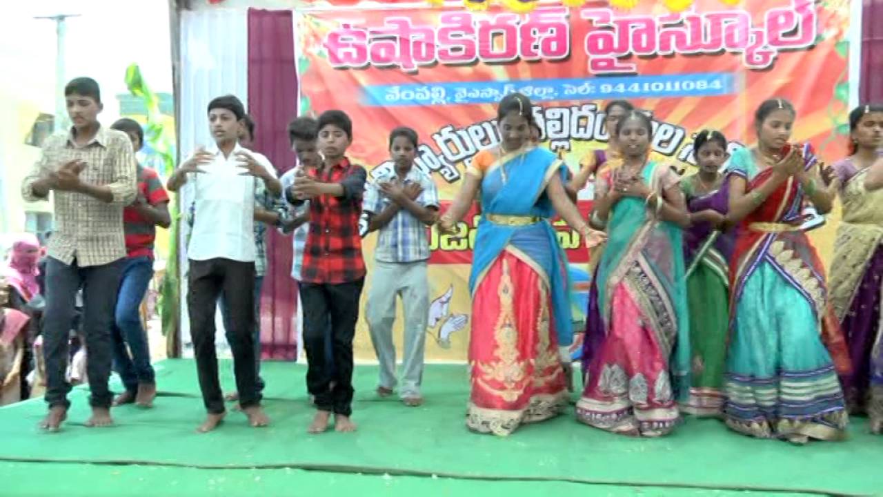 ushakiran school silver jubilee part-3