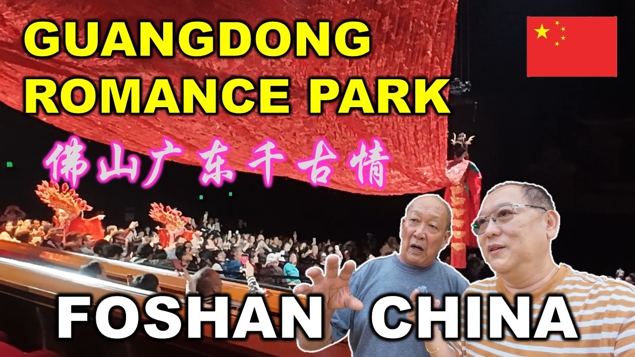 Guangdong Romance Park At Foshan | 佛山广东千古情 | GUANGZHOU | CHINA | HILTON FOSHAN HOTEL