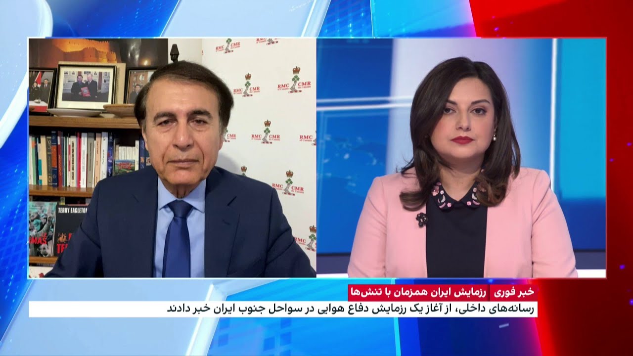 رزمایش دفاع هوایی در جنوب ایران همزمان با تنش‌ها
