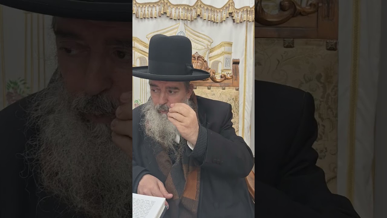 29 בינואר 2026