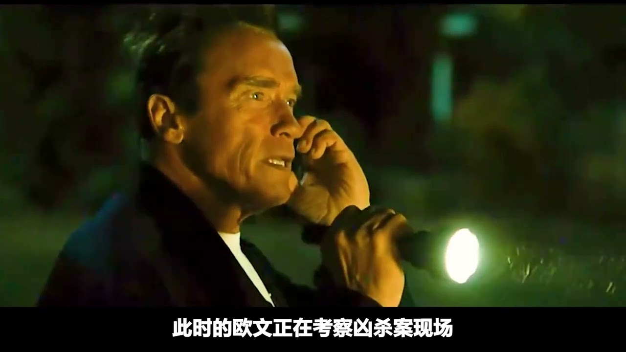 民风彪悍的小镇，硬核异常的八十岁老太，全程高然炸裂，全是看点