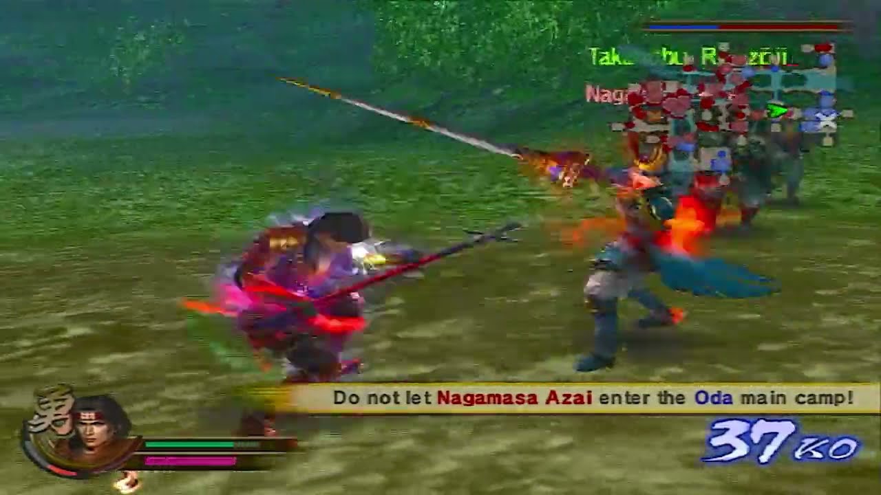 SAMURAI WARRIORS 2 - LIGHTNING AURA