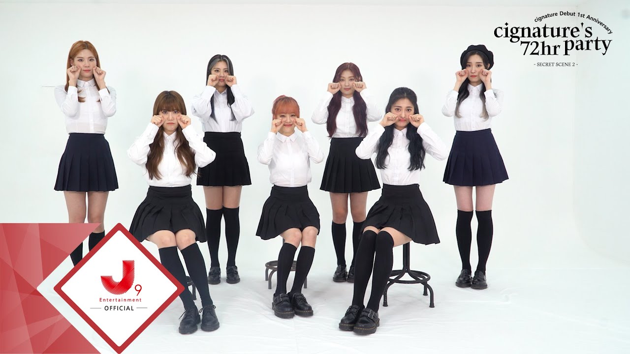 cignature's 72hr party :: SECRET SCENE｜'힝힝(HingHing)' (Sign Language ver.)