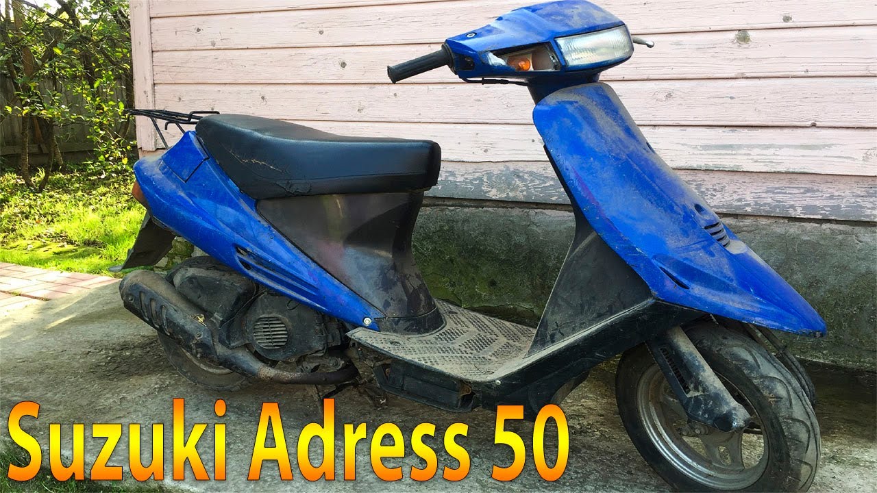 Японский скутер Suzuki Address 50. ПРОСТОЯЛ 7 ЛЕТ В САРАЕ.