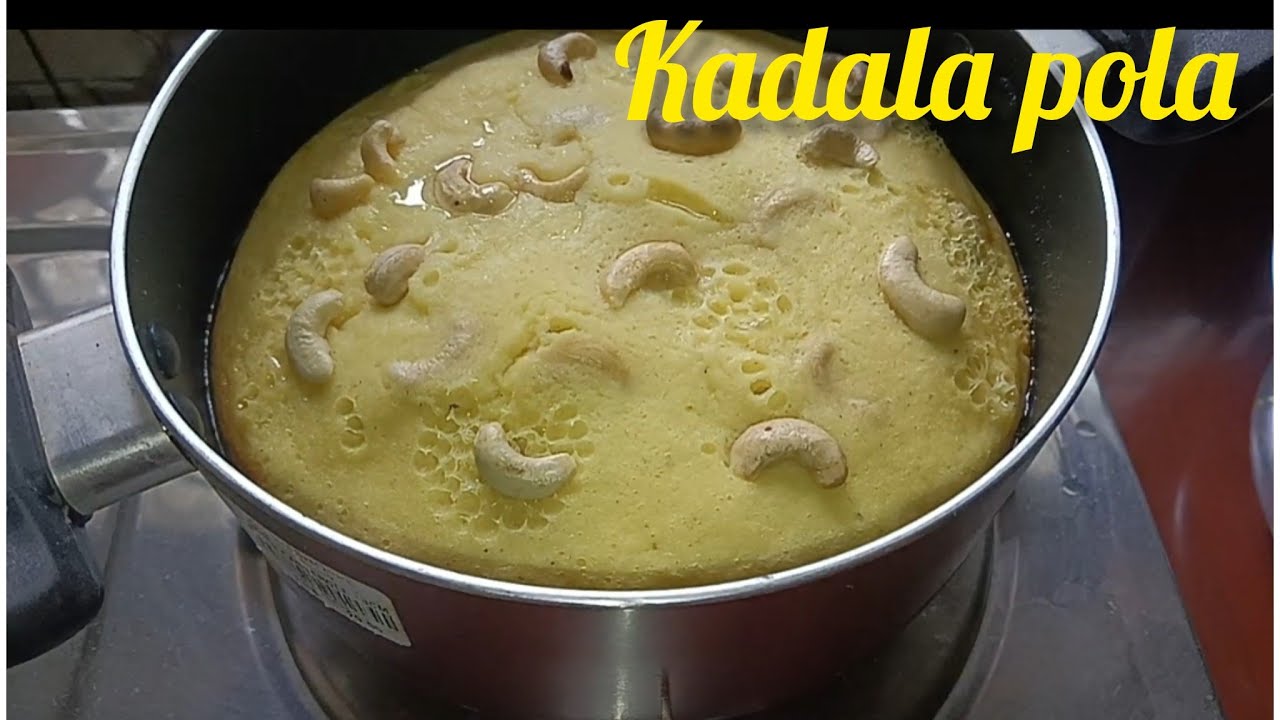 കടല പോള കഴിച്ചിട്ടുണ്ടോ😱//മുട്ടയും കടല പരിപ്പും കൊണ്ട് ഒരു ഇടിവെട്ട് സാധനം//Kadala Parippu Pola/