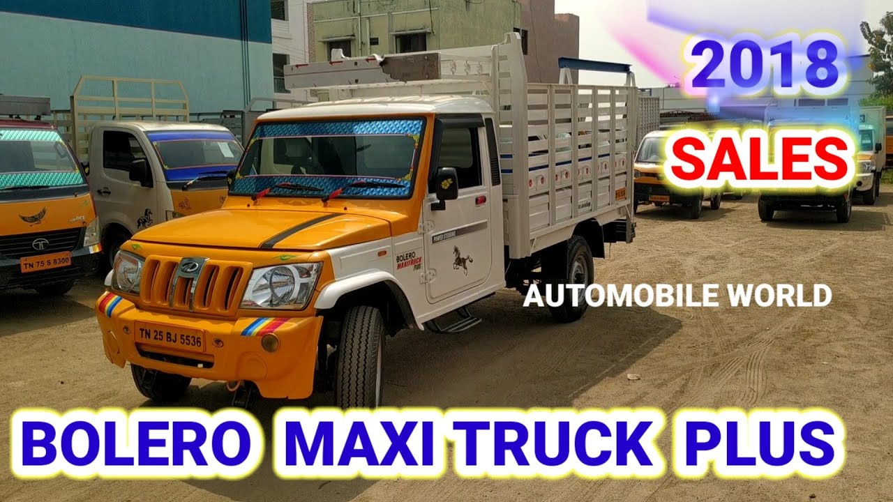 BOLERO MAXI TRUCK PLUS 2018 MODAL VEHICLE FOR SALES | விற்பனைக்கு