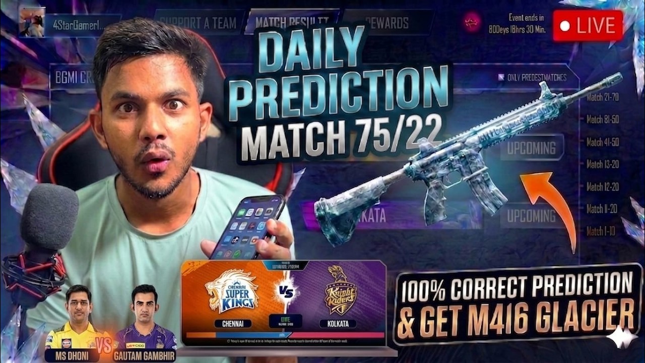 GET FREE M416 GLACIER | BGMI CRICKET LEAGUE CHENNAI VS KOLKATA IPL MATCH 21 | 4STAR GAMER