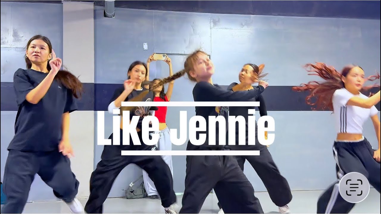 Like Jennie cover dance 🪩 Как вам такая версия? 😍✨💫