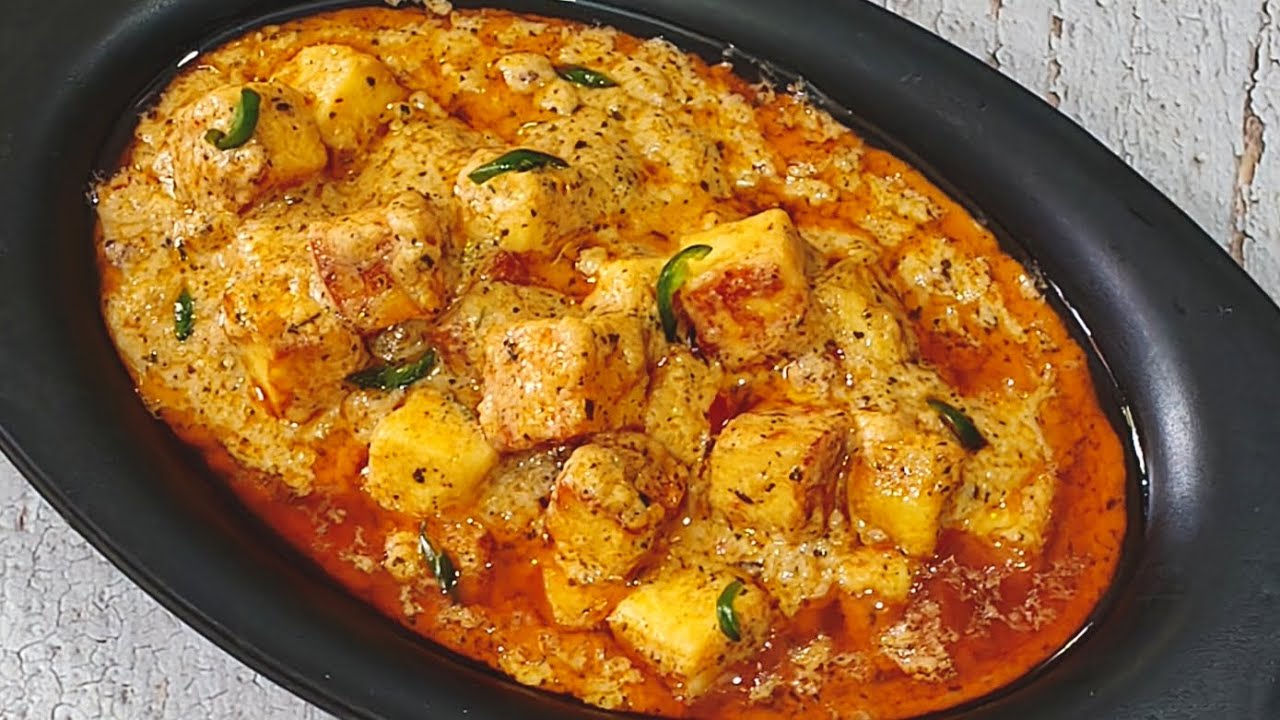 নেই দই, নেই পেঁয়াজ,তবু পনিরের শাহী মেজাজ Niramish Shahi Paneer@SubarnaGhosh78 