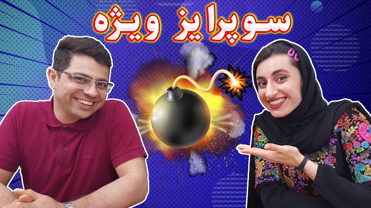 سال ۱۴۰۲ در گلون چطور بود | افتتاحیه فروشگاه | معرفی بهترین بسترکشت و خاک گلدان برای گیاهان