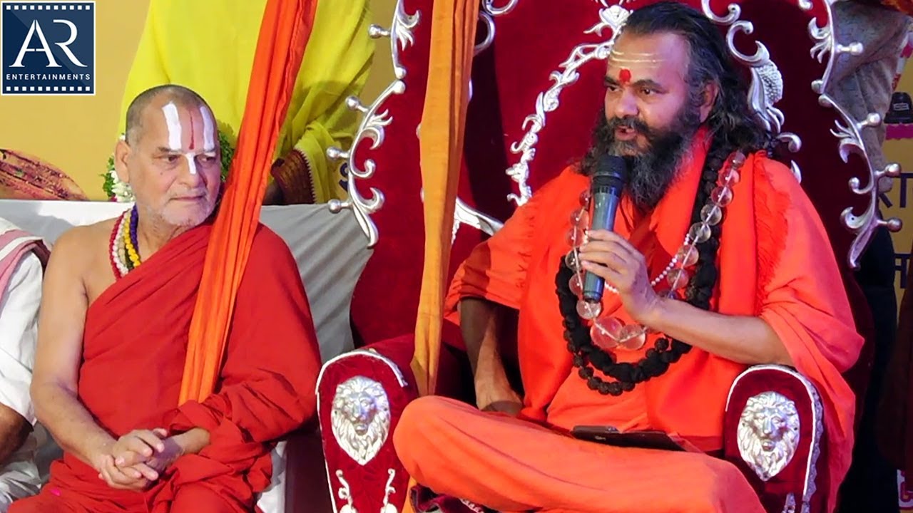 Shankaracharya Ji Maharaj Ke Pravachan at Gaushala, Hyderabad | Bhakti Sagar