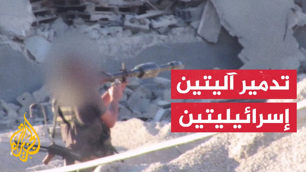 القسام: استهداف آليتين تابعتين للاحتلال شرق جباليا شمال قطاع غزة