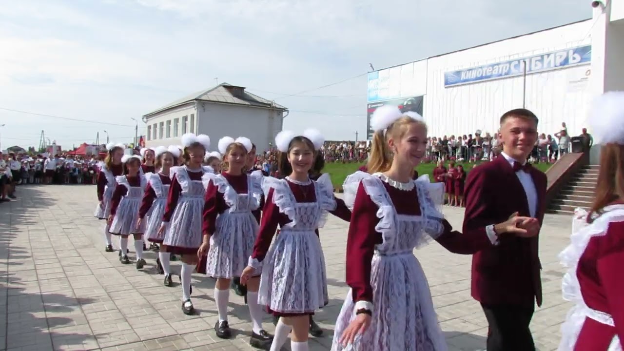 Выход 11 классников на Линейку 1 сентября 2023г. МОУ ИРМО 