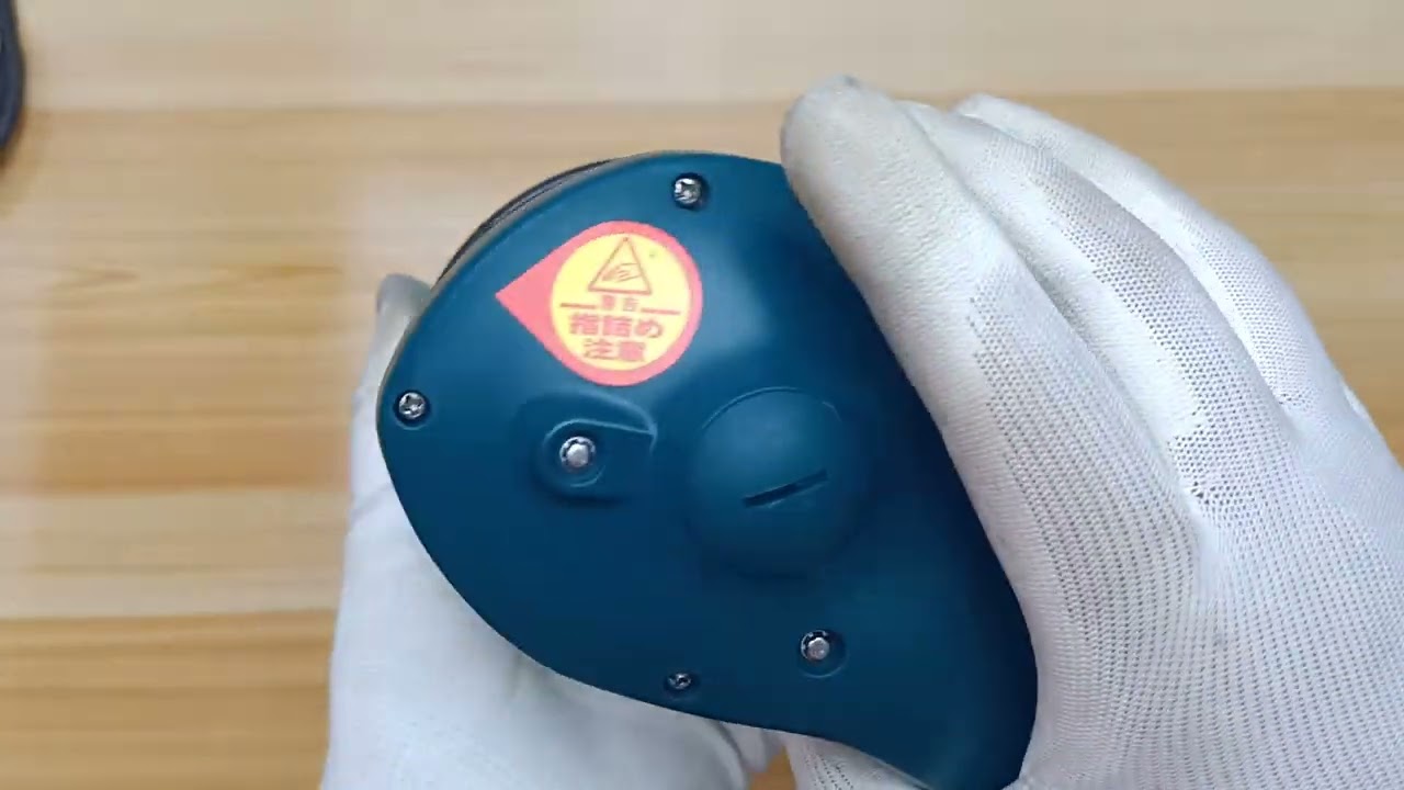 Miya Epoch Command X-4