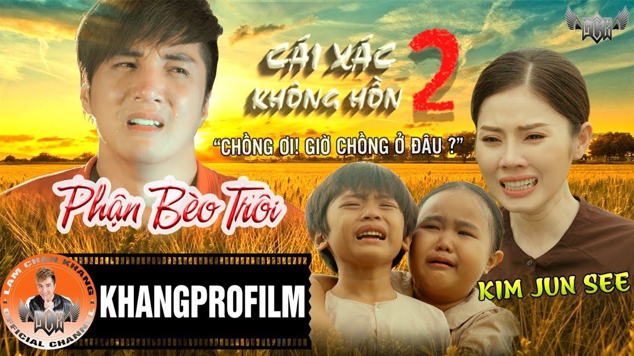 PHẬN B&Egrave;O TR&Ocirc;I | KIM JUN SEE | OST C&Aacute;I X&Aacute;C KH&Ocirc;NG HỒN 2 | LYRIC VIDEO