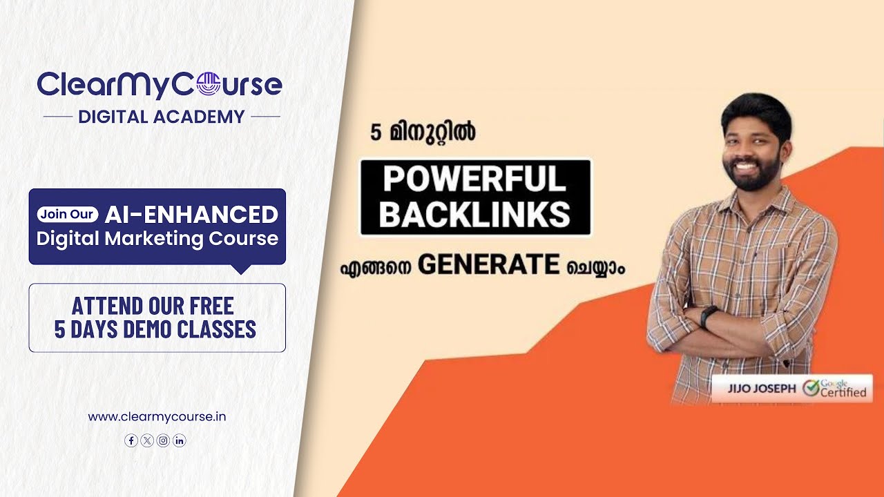 How to create a Quality Back links within 5 Mins  [2023]   [Digital Marketing Malayalam]